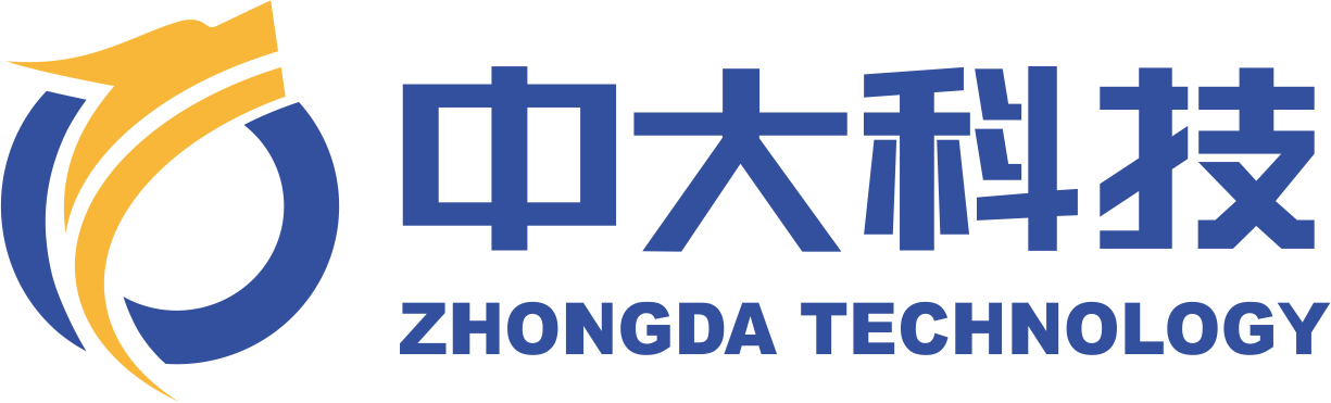 中大智能科技股份有限公司 中大智能科技股份有限公司